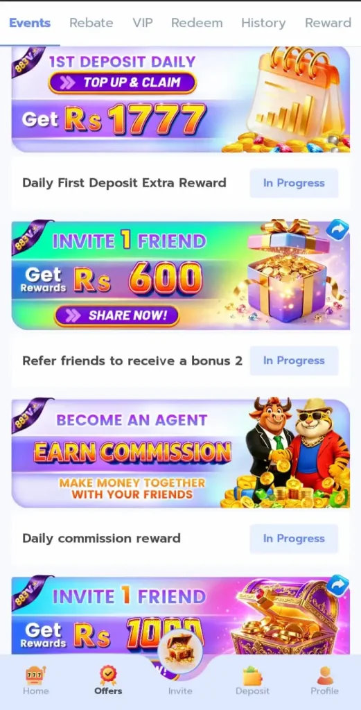 883V APK