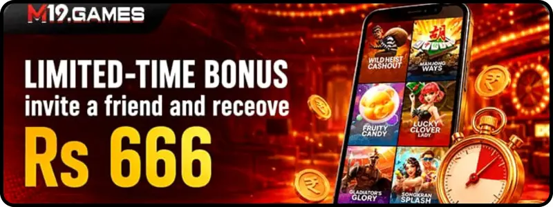 M19 APK