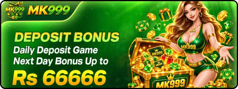 MK999 APK