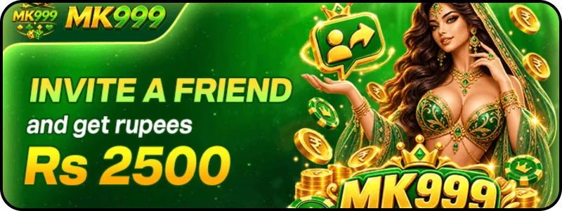 MK999 APP